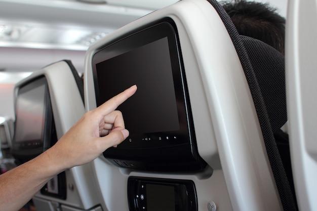 Máquina de Passagens: Compre e Venda Milhas com o Balcão de Milhas 1 maquina de passagens